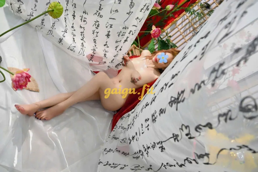 NANA - DÂM ĐÃNG - XINH GÁI - LÀM TÌNH CỰC PHÊ