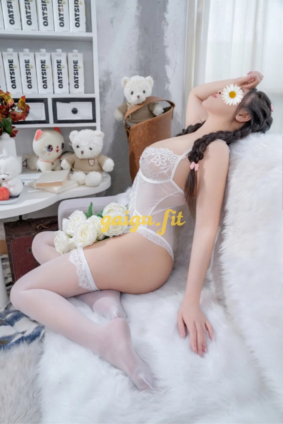 Nhã Đan - Girl Dâm Dáng Đẹp , Boydy Cuốn Hút