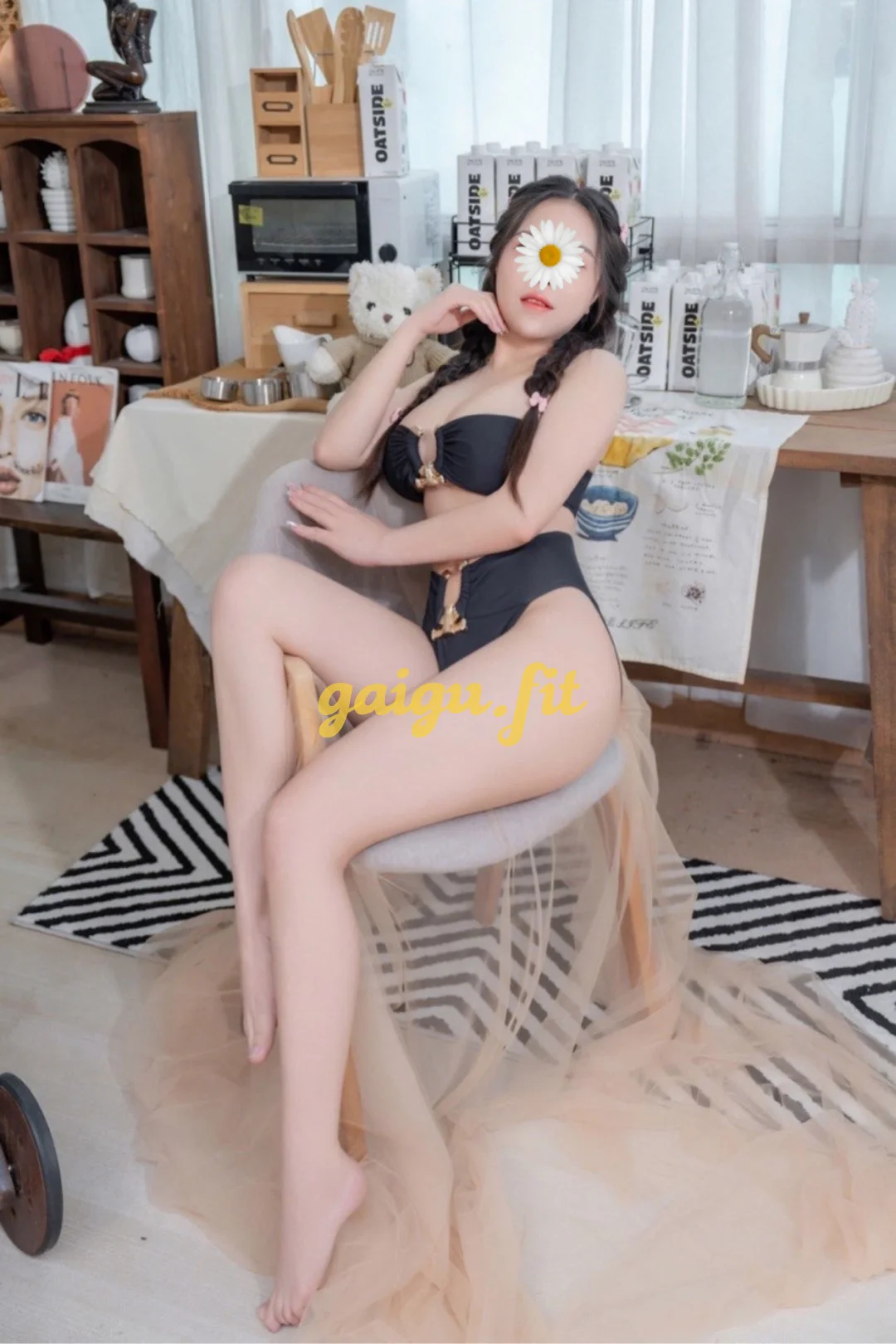 Nhã Đan - Girl Dâm Dáng Đẹp , Boydy Cuốn Hút