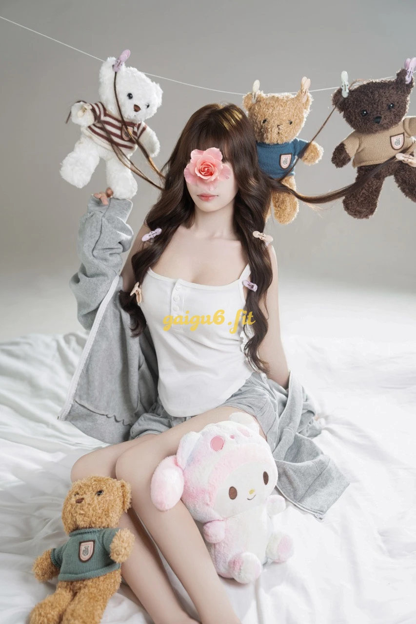 BiBi - Nữ Sinh E Ấp, Mình Hạc Sương Mai