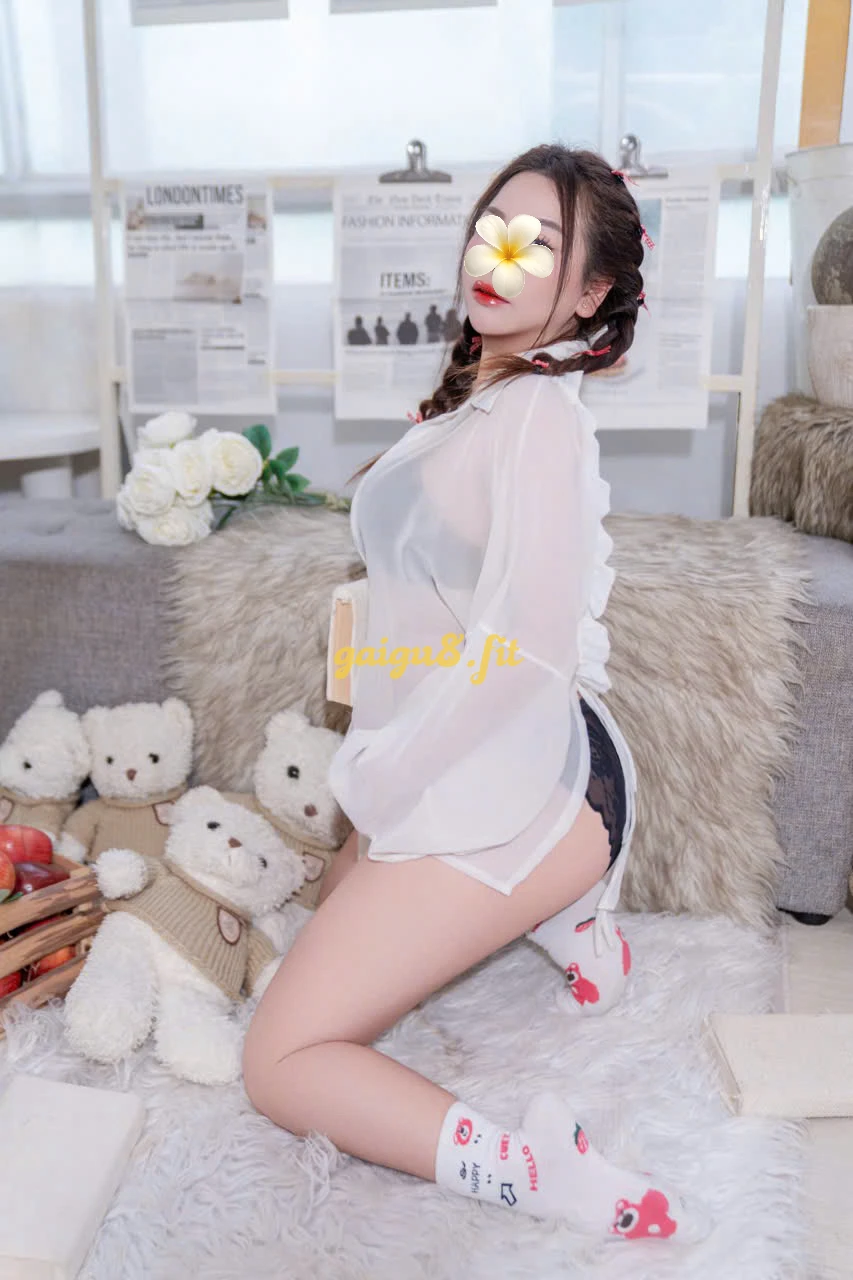 Gia Hân
