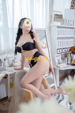 Nhã Đan - Girl Dâm Dáng Đẹp , Boydy Cuốn Hút