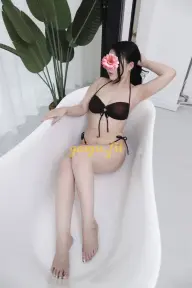 thumb 9