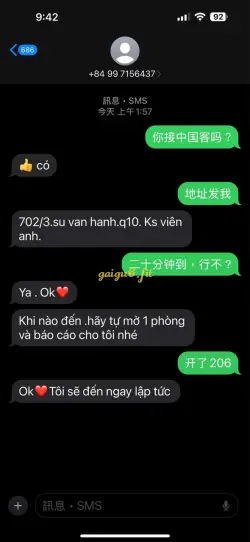 Ảnh đánh giá gái gọi